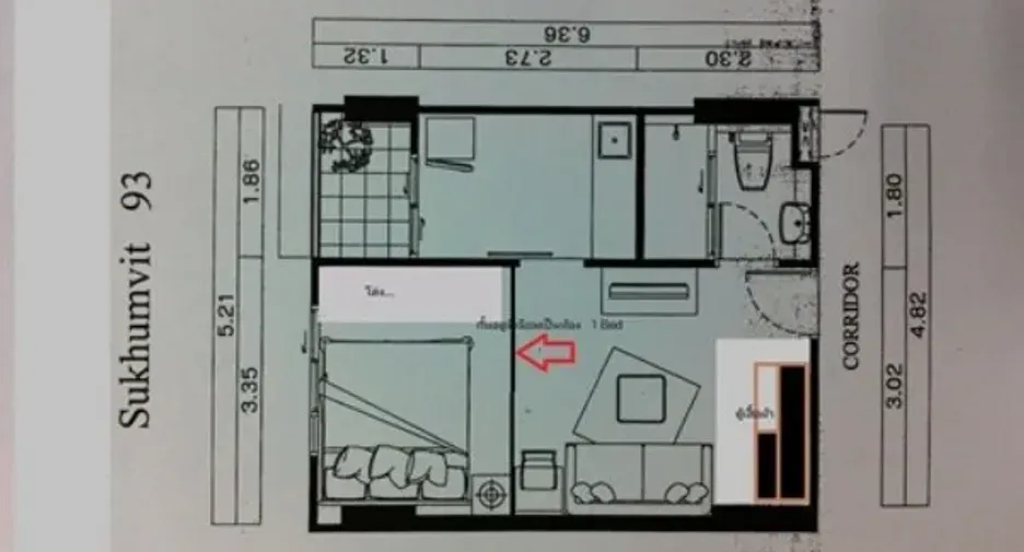 For sale 1 bed condo in Phra Khanong, Bangkok