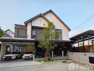 À vendre 4 chambres maison à Bang Phli, Samut Prakan