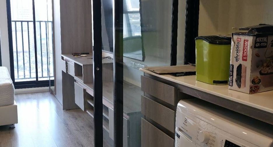For rent 1 bed condo in Chatuchak, Bangkok