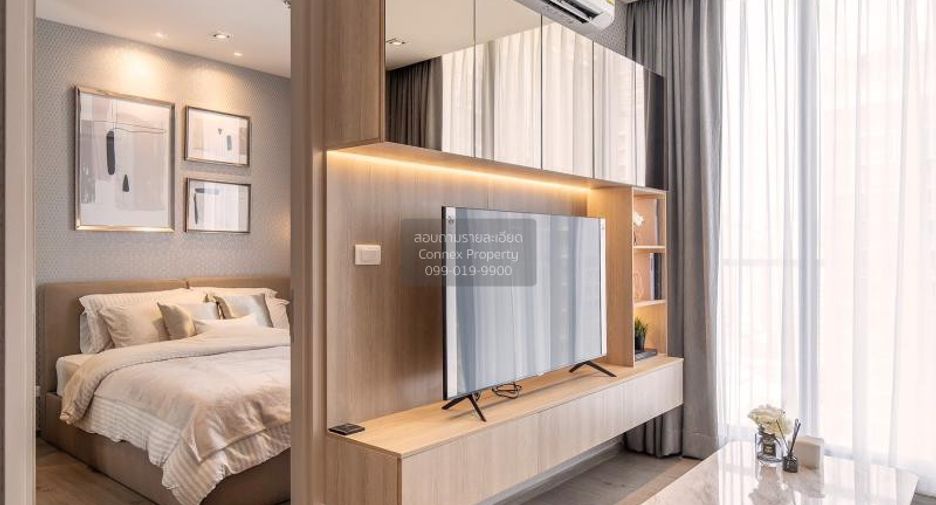 For rent 1 bed condo in Khlong Toei, Bangkok