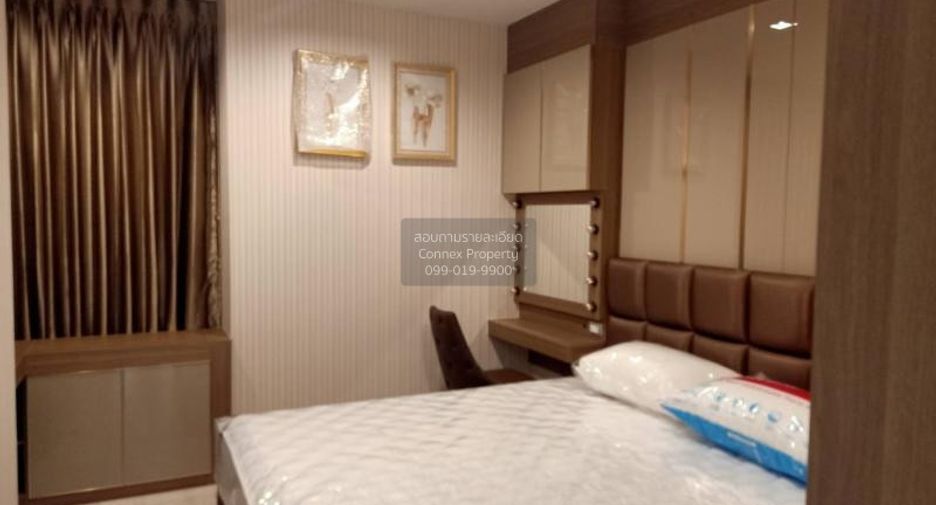 For rent 2 bedrooms condo in Pathum Wan, Bangkok