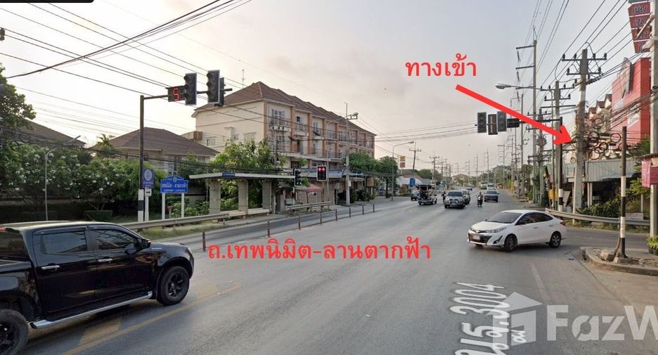 Terreno en venta en Phutthamonthon, Nakhon Pathom
