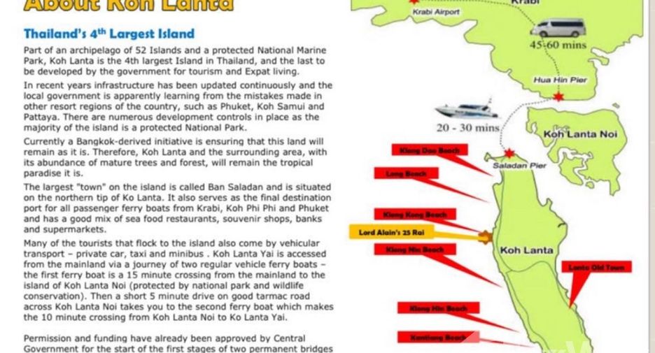 For sale land in Ko Lanta, Krabi