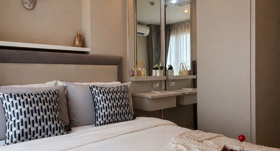 À vendre 1 chambre condo 