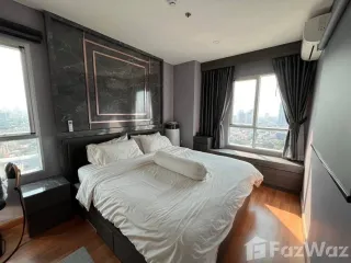 For sale 1 bed condo in Bang Sue, Bangkok