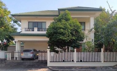 Продажа 3 спальни дом в Phra Samut Chedi, Самутпракан