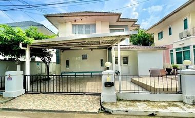 À vendre 4 chambres maison à Jomtien, Pattaya