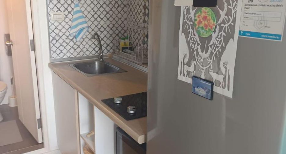 À vendre 1 chambre condo 
