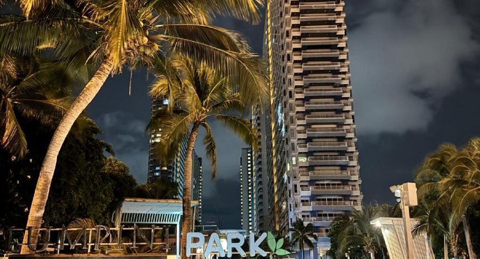 À vendre 1 chambre condo 