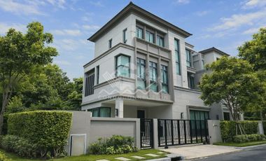 Haus zum Kauf mit 4 Zimmer in Prawet, Bangkok