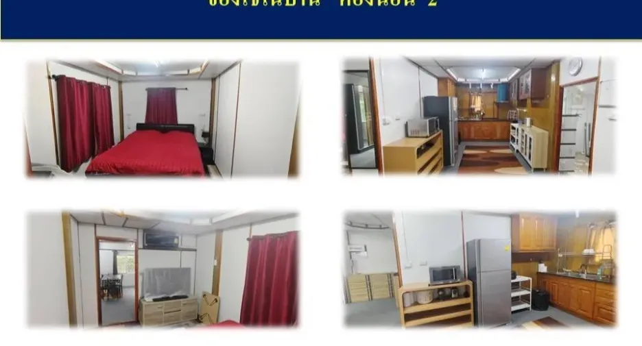 Casa en venta de 4 habitaciones en Phu Wiang, Khon Kaen
