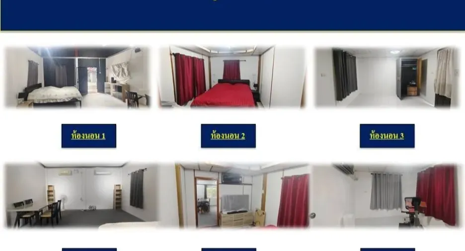 Casa en venta de 4 habitaciones en Phu Wiang, Khon Kaen