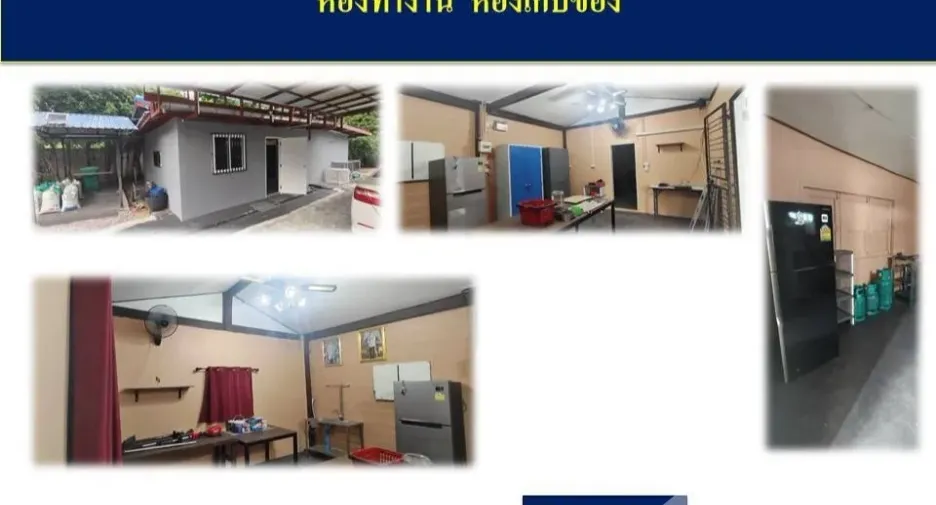 Casa en venta de 4 habitaciones en Phu Wiang, Khon Kaen