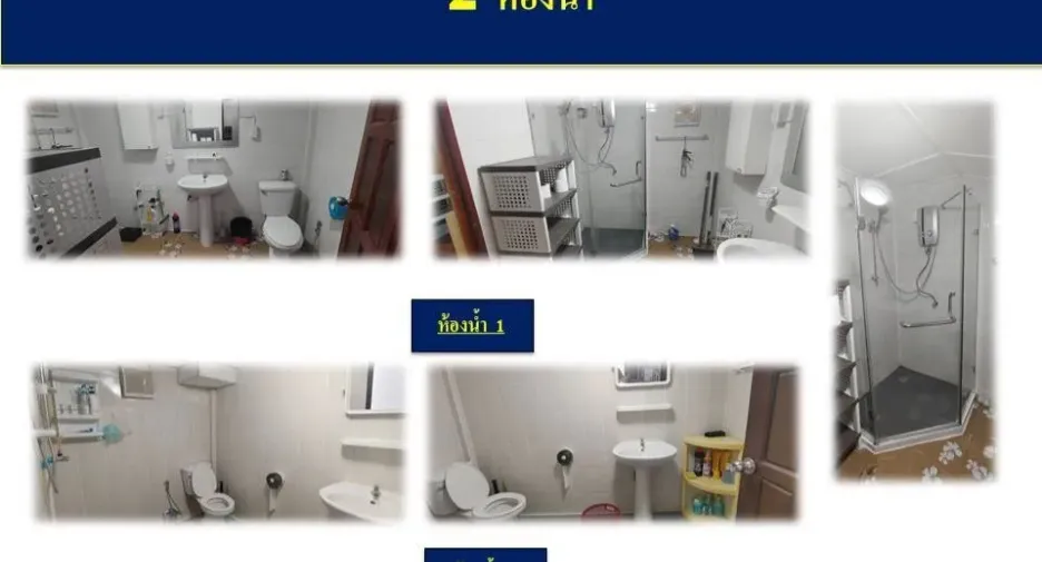 Casa en venta de 4 habitaciones en Phu Wiang, Khon Kaen