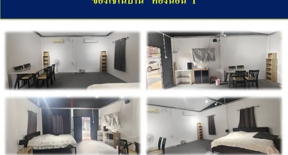 Casa en venta de 4 habitaciones en Phu Wiang, Khon Kaen