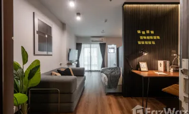 À vendre studio condo à Pak Kret, Nonthaburi
