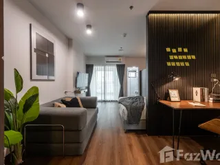 ขาย สตูดิโอ คอนโด ใน ปากเกร็ด, นนทบุรี