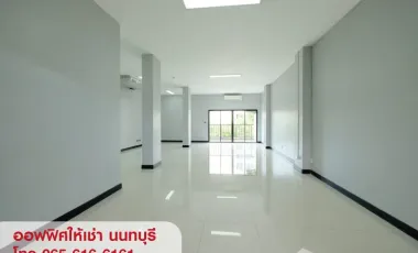 Büro zur Miete in Mueang Nonthaburi, Nonthaburi