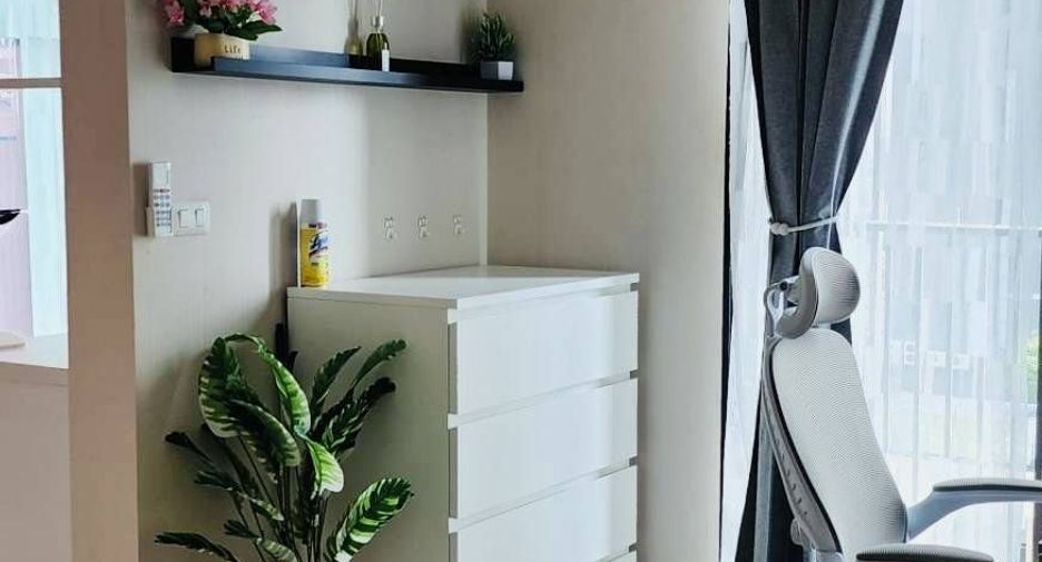 Продажа 2 спальни кондо в Bang Bua Thong, Нонтабури