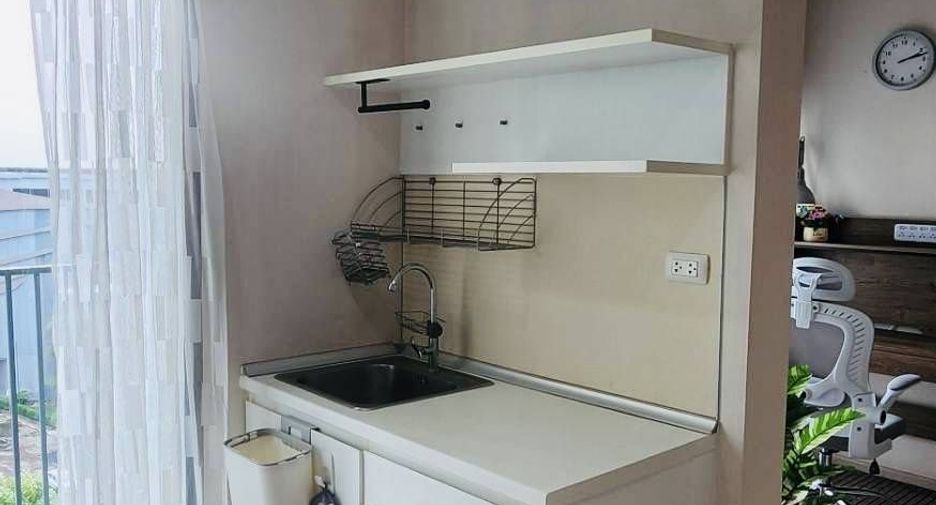 Продажа 2 спальни кондо в Bang Bua Thong, Нонтабури