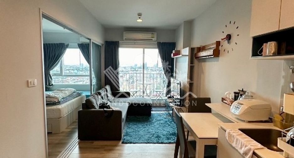 Продажа 1 кровать кондо в Центральная Паттайя, Паттайя