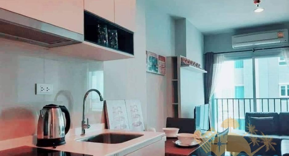 À vendre 1 chambre condo à Central Pattaya, Pattaya