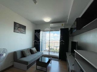 À vendre 1 chambre condo à Bang Lamung, Chonburi