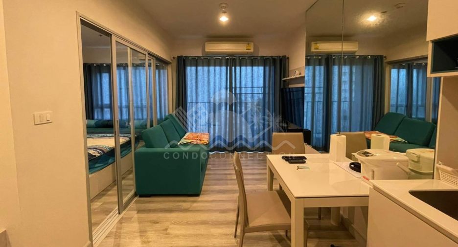 À vendre 1 chambre condo à Central Pattaya, Pattaya