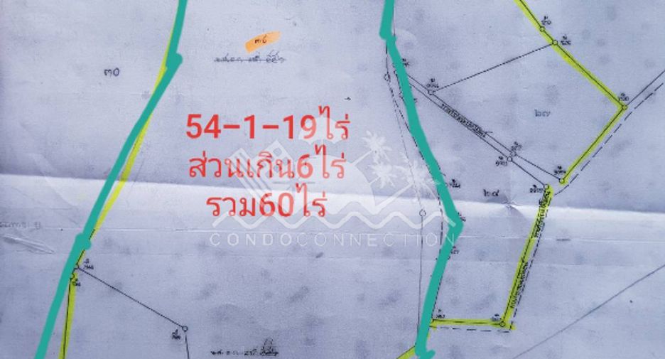 Terreno en venta en East Pattaya, Pattaya