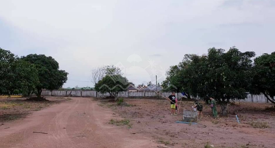 Grundstück zum Kauf in East Pattaya, Pattaya