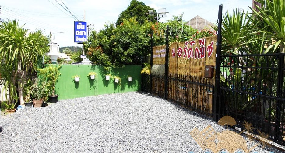 Casa en venta de 2 habitaciones en South Pattaya, Pattaya