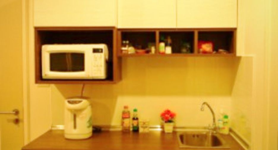Продажа 1 кровать кондо 