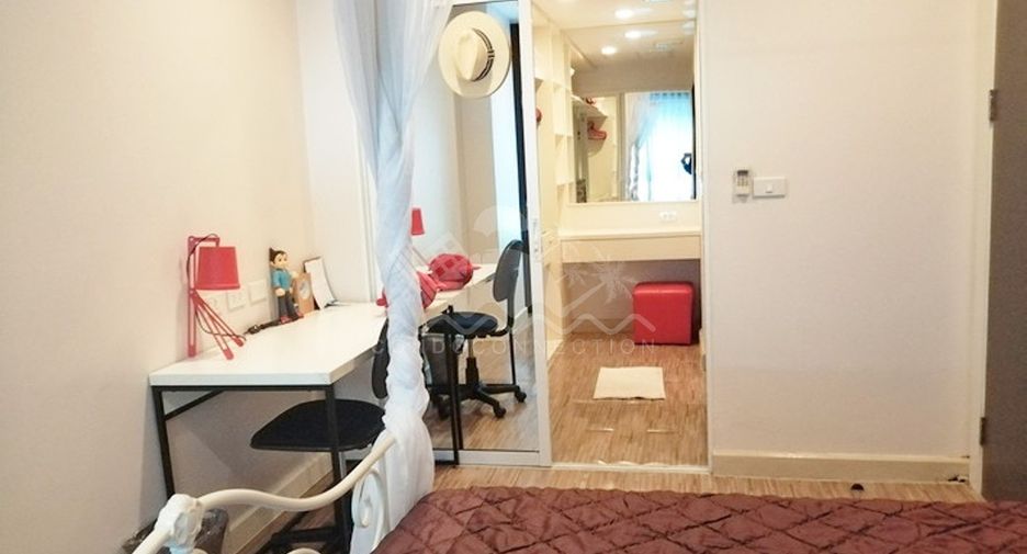 Продажа 1 кровать кондо в Центральная Паттайя, Паттайя