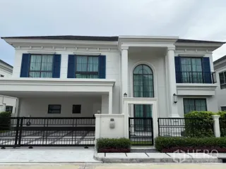 À louer et à vendre 4 chambres maison à Bang Phli, Samut Prakan