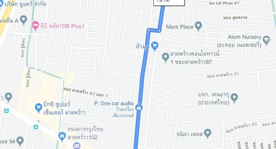 For sale 4 bedrooms townhouse in Wang Thonglang, Bangkok