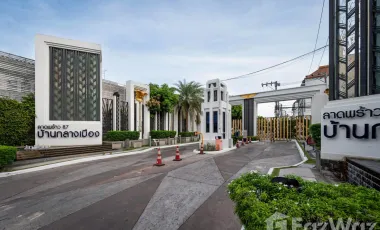 For sale 4 bedrooms townhouse in Wang Thonglang, Bangkok