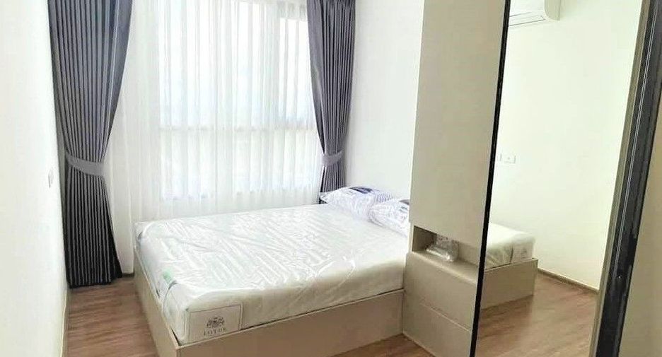 Wohnung zum Kauf mit 1 Zimmer in Min Buri, Bangkok