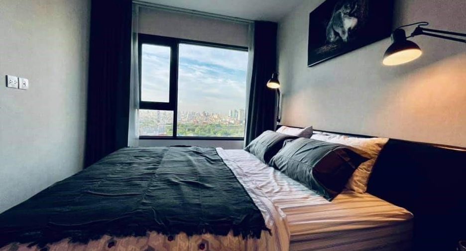 For rent 1 bed condo in Pathum Wan, Bangkok