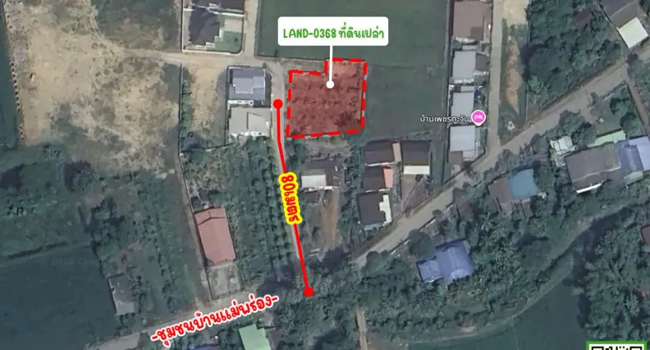 For sale land in Mueang Uttaradit, Uttaradit