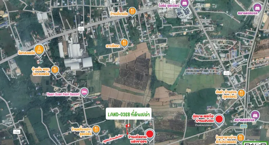 For sale land in Mueang Uttaradit, Uttaradit