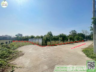 Продажа Участок в Mueang Uttaradit, Уттарадит