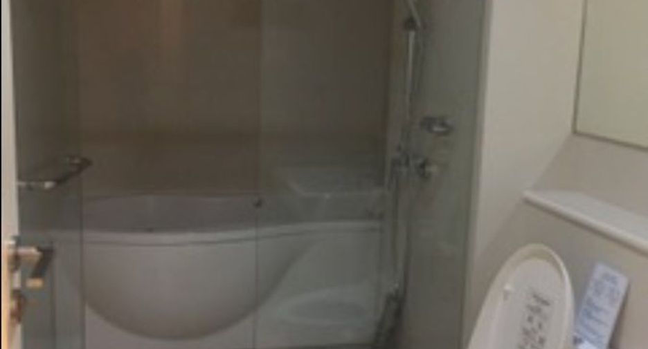 For rent 1 bed condo in Watthana, Bangkok