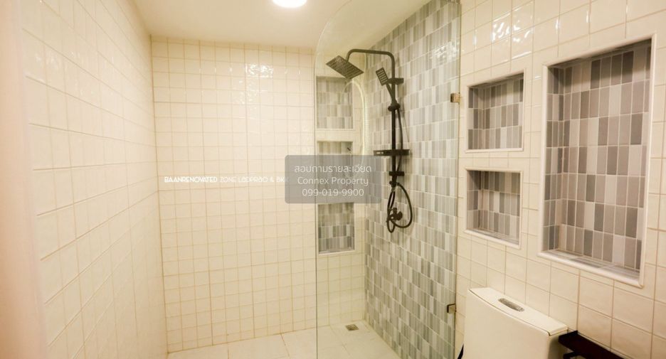 For sale 2 bedrooms townhouse in Huai Khwang, Bangkok