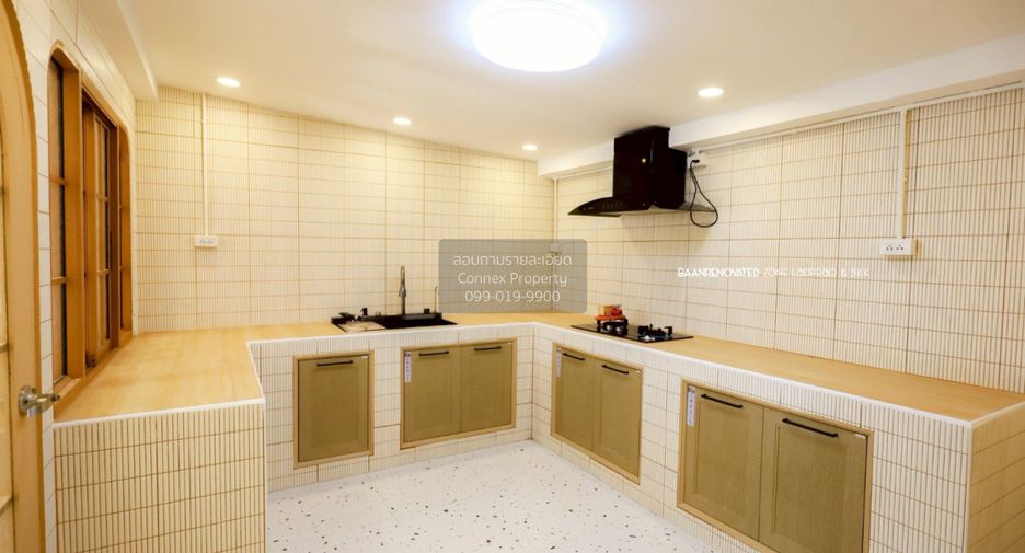 For sale 2 bedrooms townhouse in Huai Khwang, Bangkok