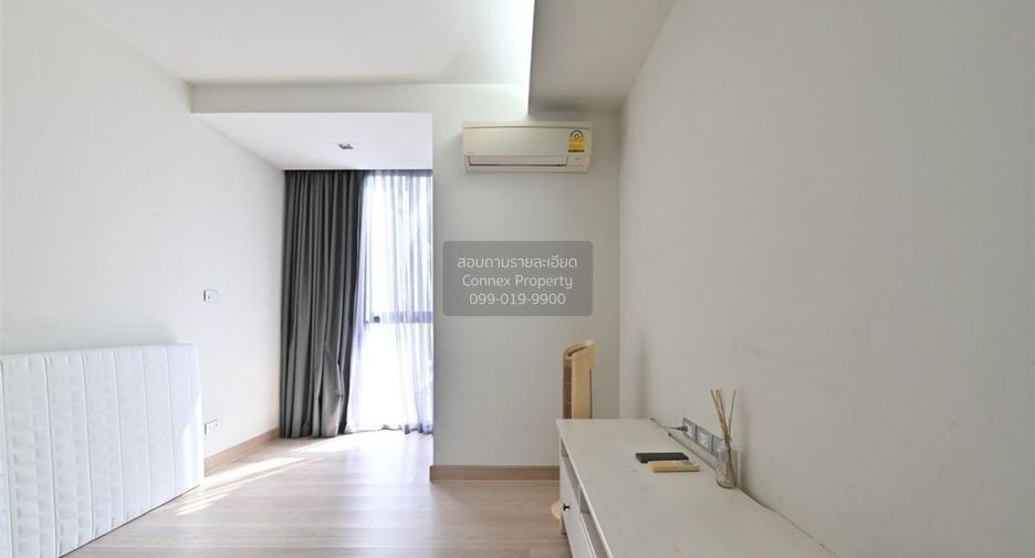 À vendre 2 chambres condo à Watthana, Bangkok
