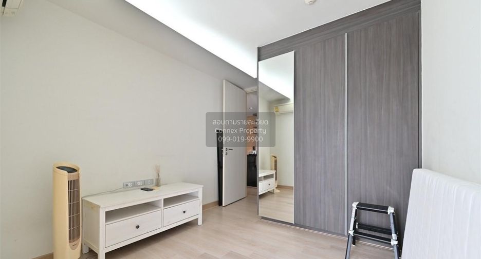 À vendre 2 chambres condo à Watthana, Bangkok