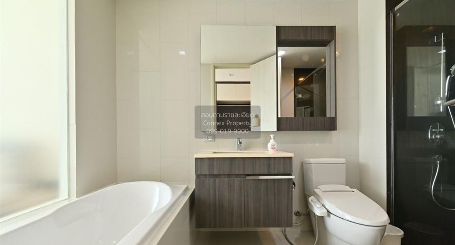 À vendre 2 chambres condo à Watthana, Bangkok