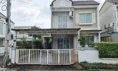 ขาย 3 ห้องนอน ทาวน์เฮ้าส์ ใน บางพลี, สมุทรปราการ