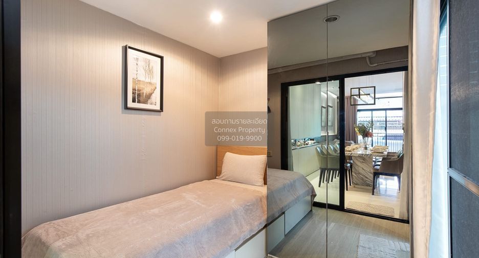 Casa adosada en venta de 3 habitaciones en Lat Phrao, Bangkok