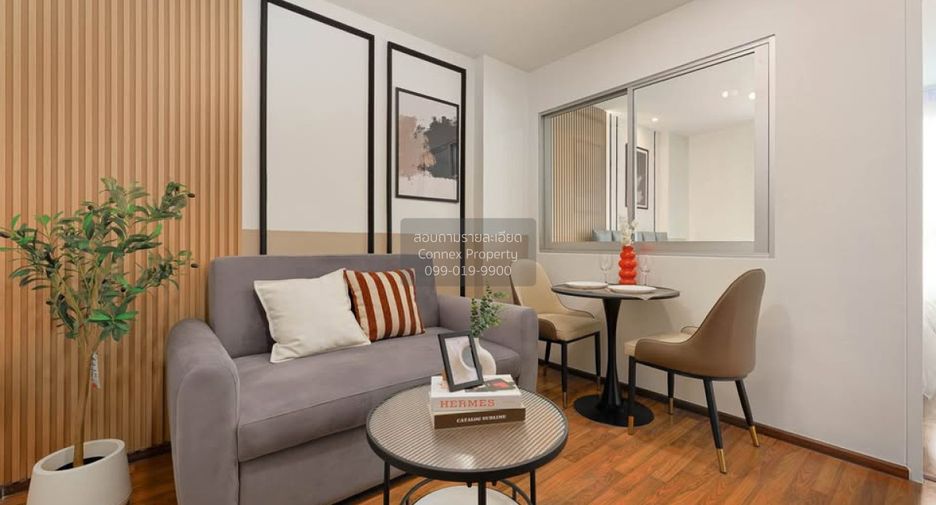 For sale 1 bed condo in Bang Kapi, Bangkok